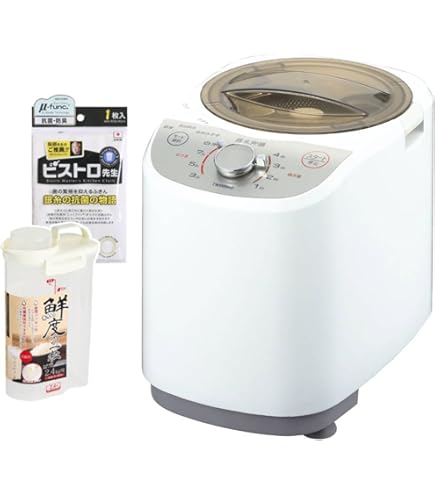 精米器 カンリウ 小型精米機 SR658E (100V／玄米・籾両用／一回通し型